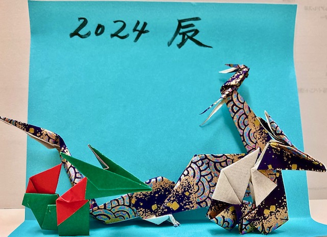 11月29日(水) 折り紙 干支（辰）飾り教室